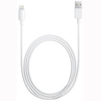 MODELABS LIGHTNING CHARGING SYNC CABLE WHITE FOR IPHONE 5
