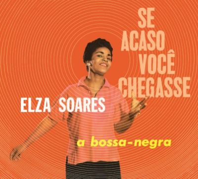 Se Acaso Voce Chegasse