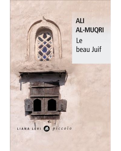 Le beau Juif