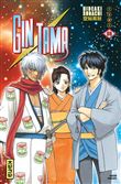 Gintama - Tome 69