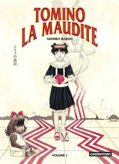 Tomino la maudite - Suehiro Maruo - cartonné