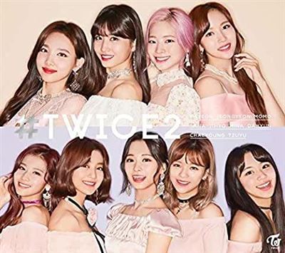 Twice 2 type b/dvd ltd /inclus dvd bonus