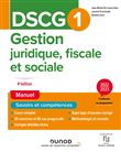 DSCG1 Gestion juridique, fiscale et sociale - Manuel 2022/2023