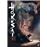 HOKUSAI - DVD