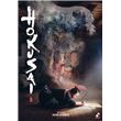 Hokusai DVD
