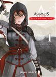 Assassin's Creed - Blade of Shao Jun T01
