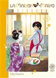 La Maison des Maiko T03