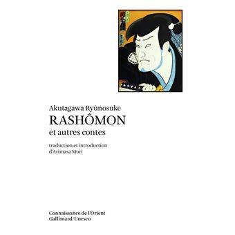Rashomon Et Autres Contes Et Autres Contes Ryunosuke Akutagawa Arimasa Mori Achat Livre Fnac Rashomon Et Autres Contes Et Autres Contes Ryunosuke Akutagawa Arimasa Mori Achat Livre Fnac