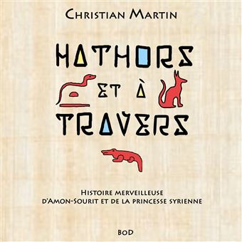 Hathors & à travers