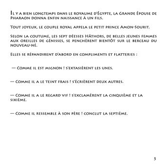 Hathors & à travers