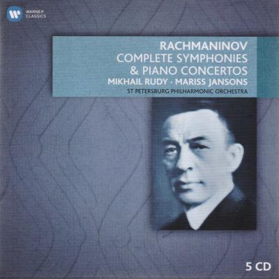 Concertos pour piano - Oeuvres orchestrales Coffret 5 CD
