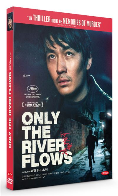 Only The River Flows DVD