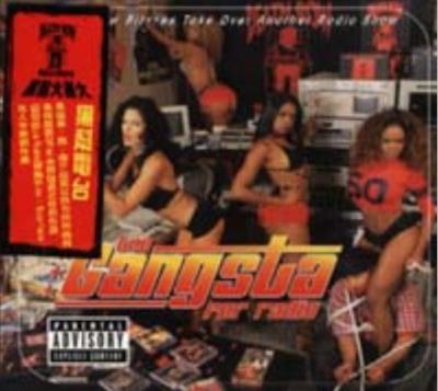 Too-Gangsta-for-Radio.jpg