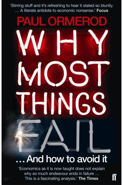 Why most things fall