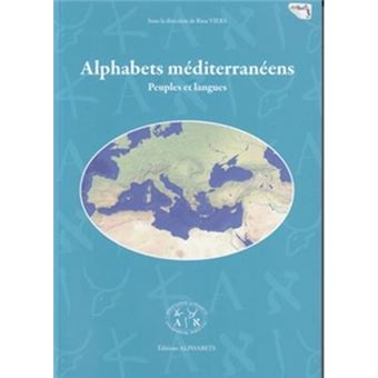 Alphabets méditerranéens - 1