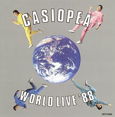 World live 88/bonus shm cd