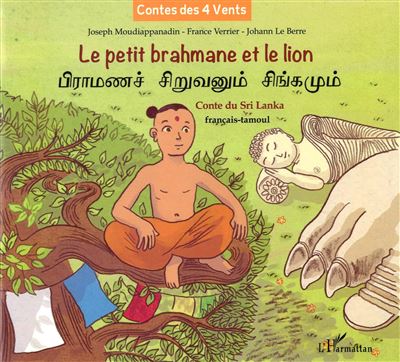 Petit Brahmane et le lion