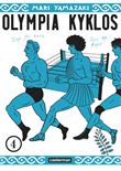 Olympia Kyklos