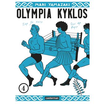 Olympia Kyklos