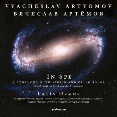 In Spe Latin Hymns