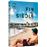 Fin de siècle DVD