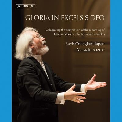GLORIA IN EXCELSIS DEO/BLURAY