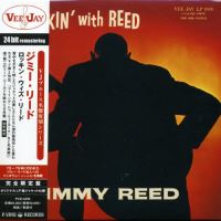 Rockin with Reed