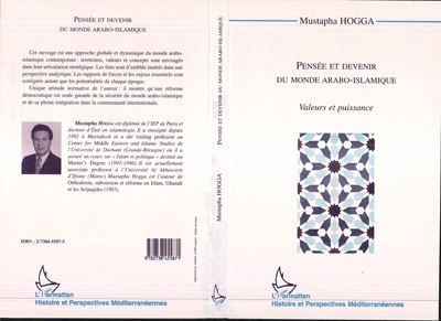 Pensee et devenir du monde arabo-islamique