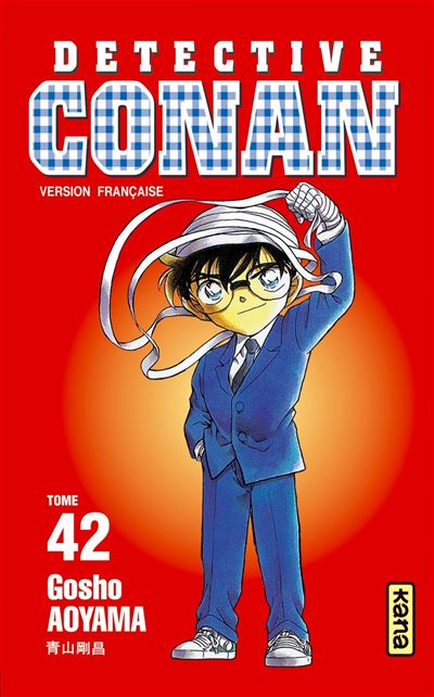Détective Conan