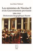 Les ministres de Nicolas II et du Gouvernement provisoire