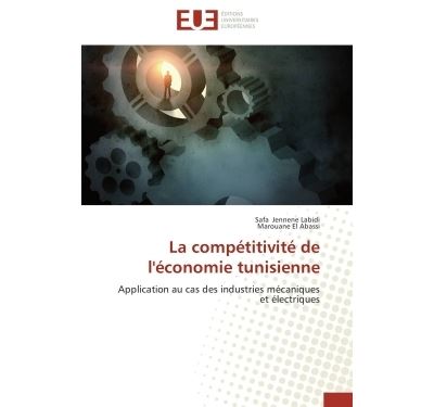 La compétitivité de l'économie tunisienne