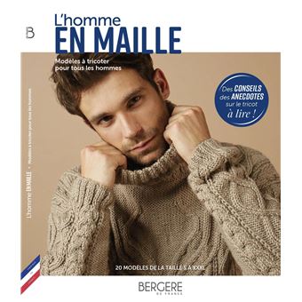 L'homme en maille