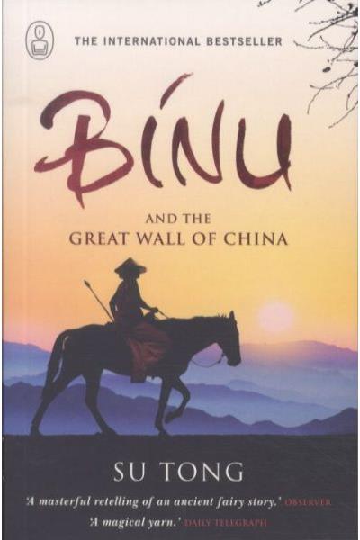 Binu and the great wall