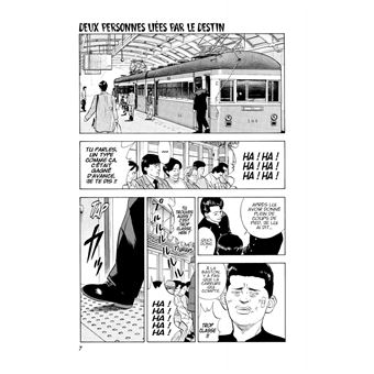 Slam Dunk (Star Edition)