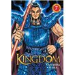 Kingdom - Tome 07