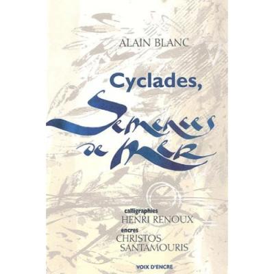 Cyclades, semences de mer
