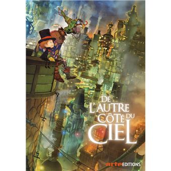 De l'autre côté du ciel DVD - DVD Zone 2 - Yusuke Hirota
