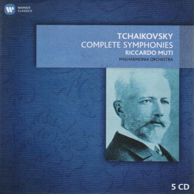 Symphonies - Oeuvres orchestrales Coffret 5 CD