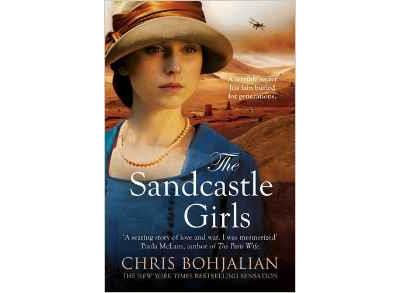 SANDCASTLE GIRLS