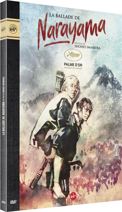 La Ballade de Narayama DVD