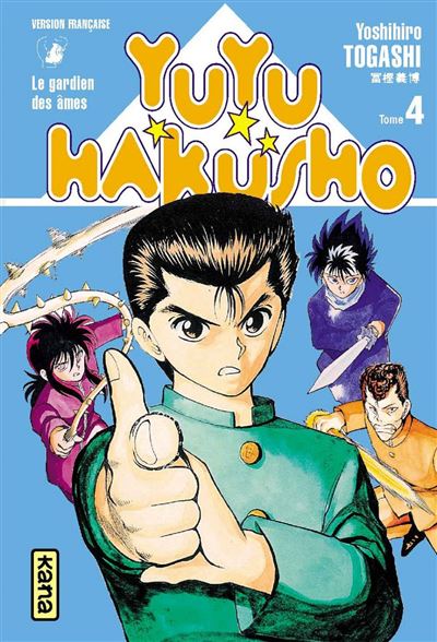 Yuyu Hakusho