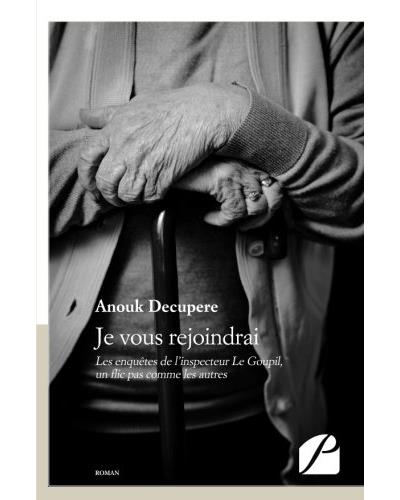 Je vous rejoindrai