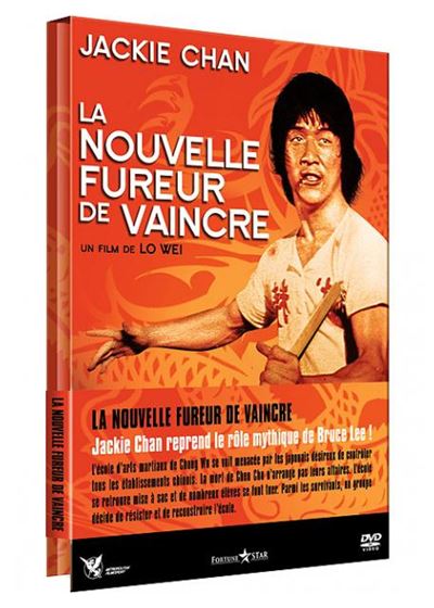 La Nouvelle fureur de vaincre