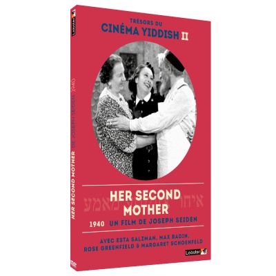 Her Second Mother DVD
