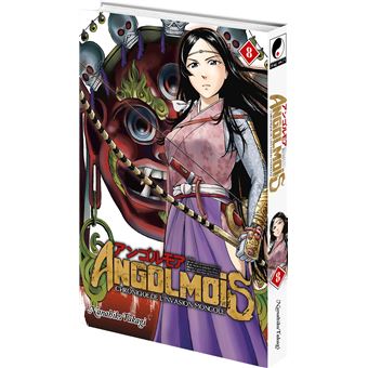 Angolmois