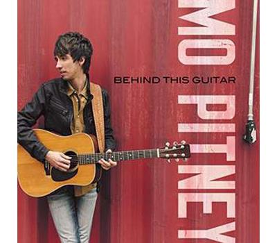 Behind this guitar