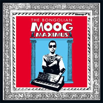 MOOG MAXIMUS/LP