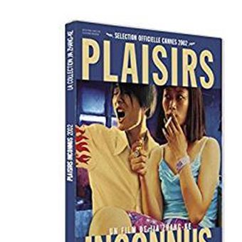 Plaisirs inconnus DVD