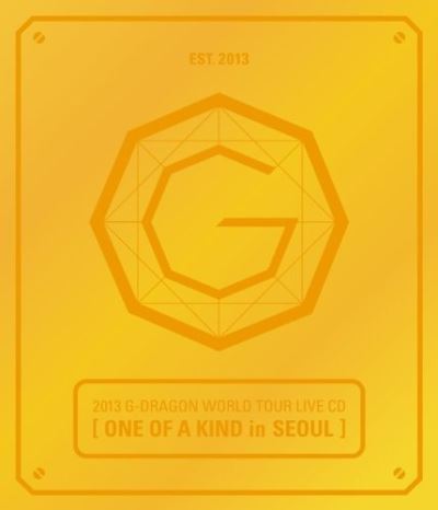 One of a kind in seoul