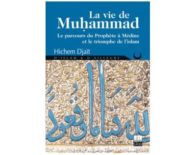 Vie de muhammad prophete de l'islam - C.F. Moulaoui - broché
